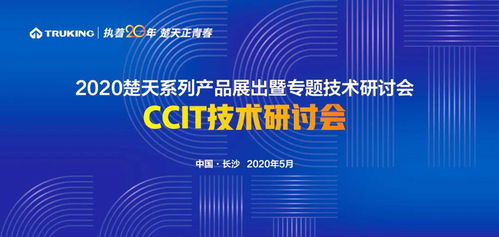 楚天科技智能檢測產(chǎn)品為制藥工業(yè)點(diǎn)亮智慧雙眼