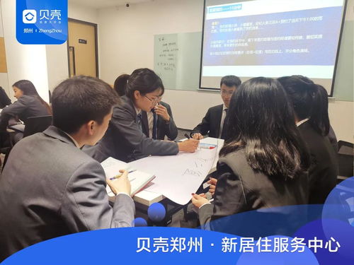 新居住服務中心簽約標準化流程研討會圓滿舉行，文化經紀人服務模式再升級