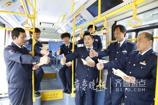服務禮儀學起來，文明青島更有魅力
