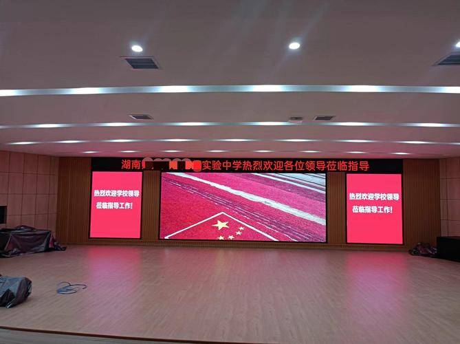 長沙室內(nèi)15小間距全彩LED顯示屏 高清視界，室內(nèi)顯示新標(biāo)桿